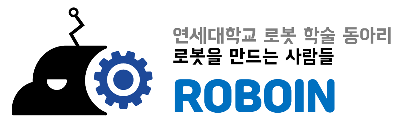연세대학교 최초이자 유일의 로봇 학술 동아리